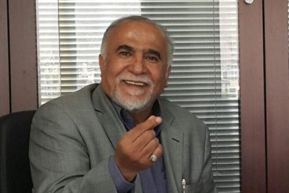 دکتر محمد حسین اصغرنیا